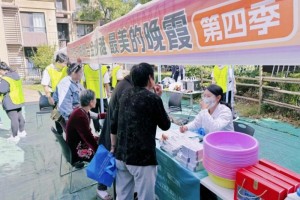 永旺梦乐城烟台金沙滩 “最美的晚霞第四季”:用心关爱老年人